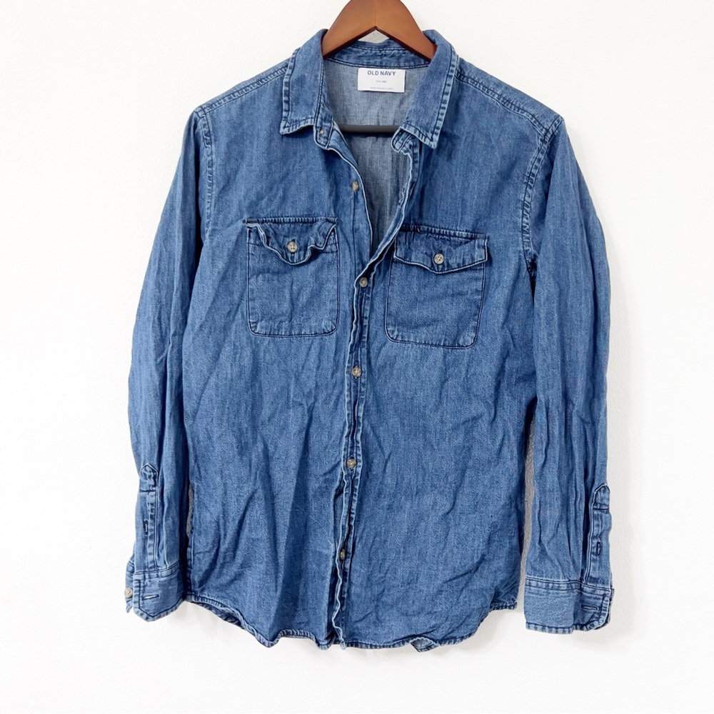 Old Navy Boys Denim Button Down Shirt XXL